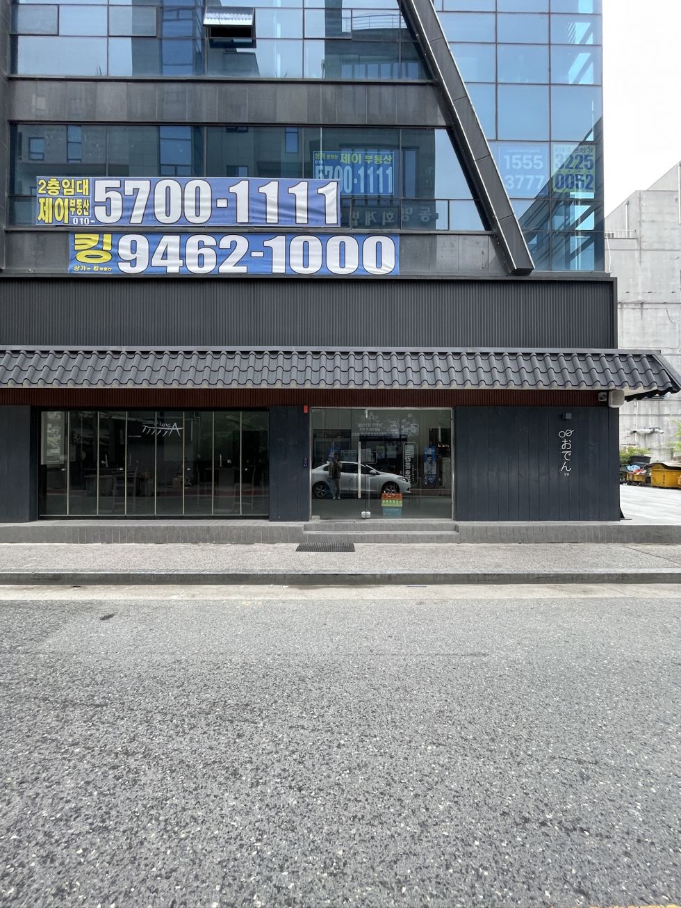 전북 전주완산구 효자동3가 신시가지 코너 전면 유리 파사드 오덴 월세 매물번호 10808 사진 1