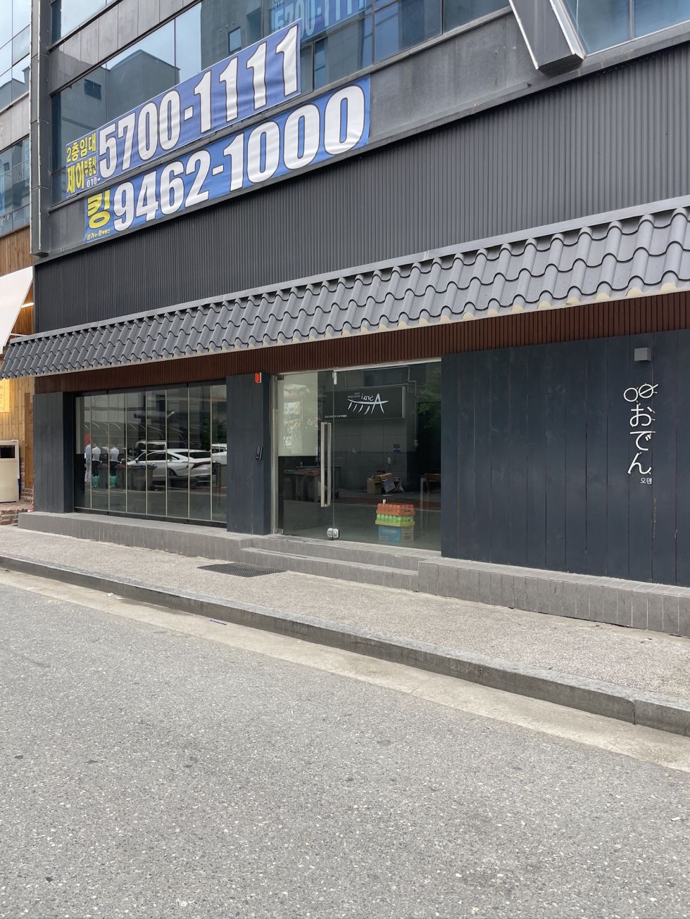 전북 전주완산구 효자동3가 신시가지 코너 전면 유리 파사드 오덴 월세 매물번호 10808 사진 3