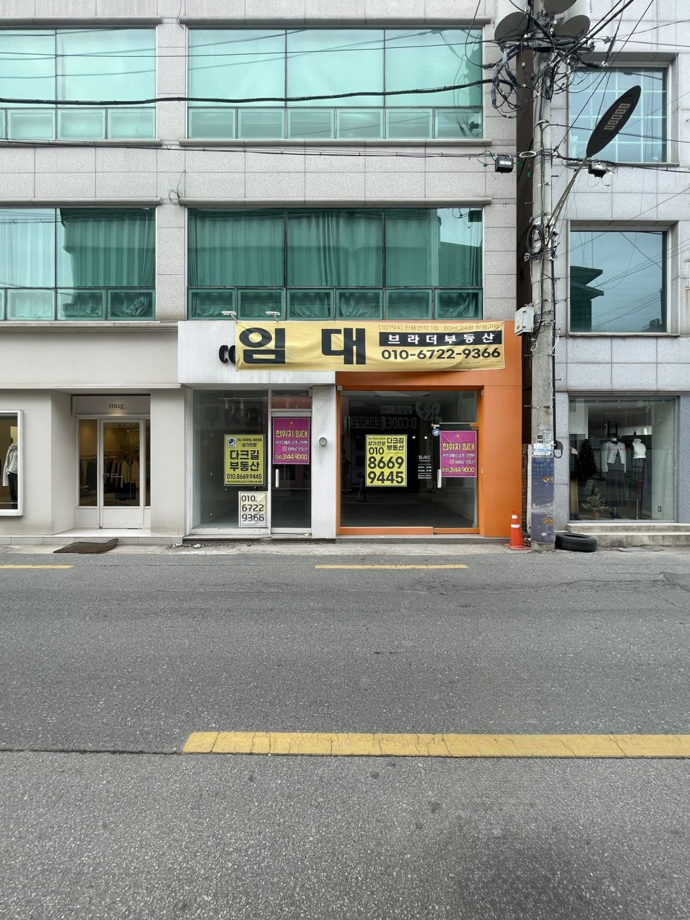 전북 전주완산구 고사동 객사 효자문 라인 무권리 공실 월세 매물번호 10794 사진 2