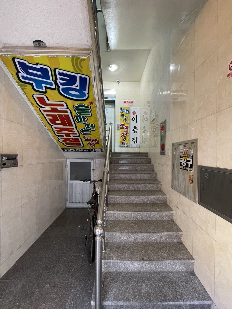 전북 전주덕진구 인후동1가 안골 먹자골목 코너 상가 주택 매매 매물번호 10999 사진 3