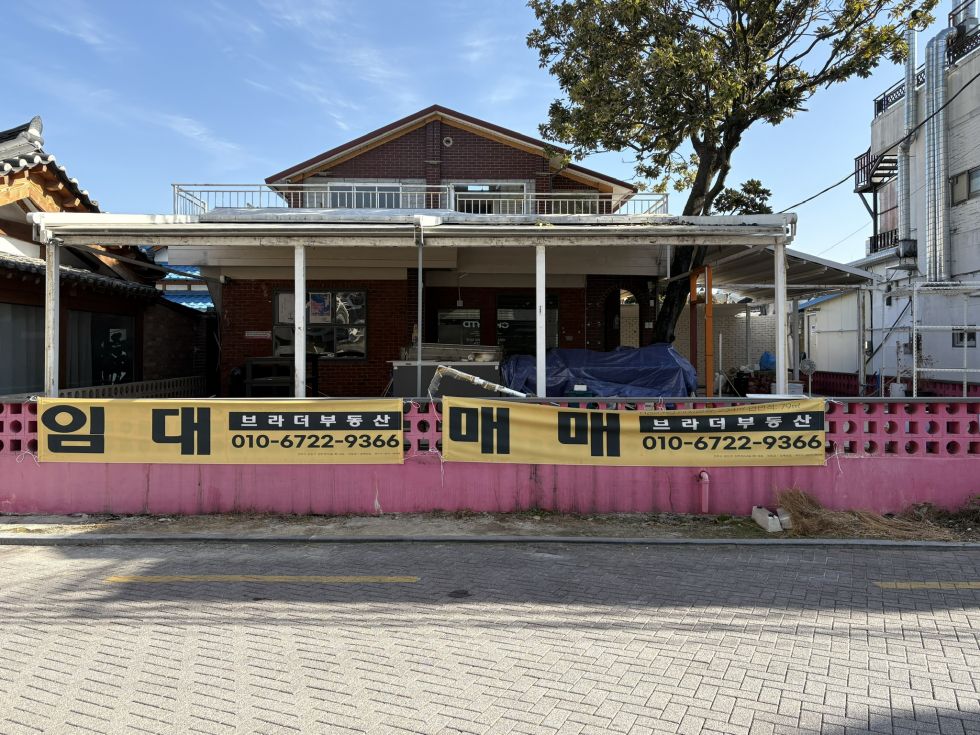 전북 전주완산구 다가동4가 34-2 객리단길 단독주택 상가 매매 매매 매물번호 10045 사진 1