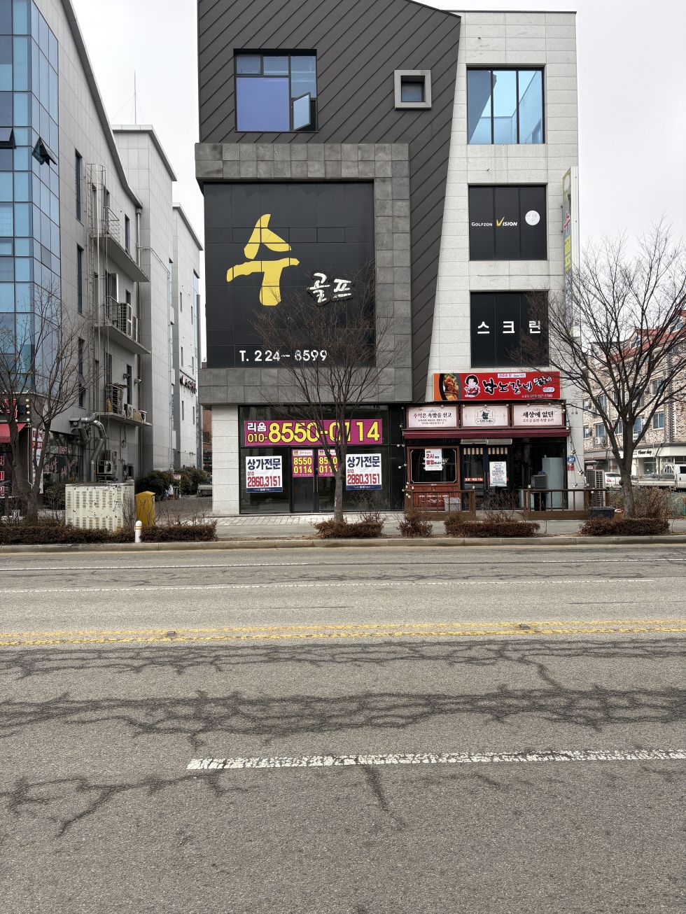 전북 전주완산구 효자동3가 신시가지 홍산초 방송국 사거리 월세 매물번호 11010 사진 1
