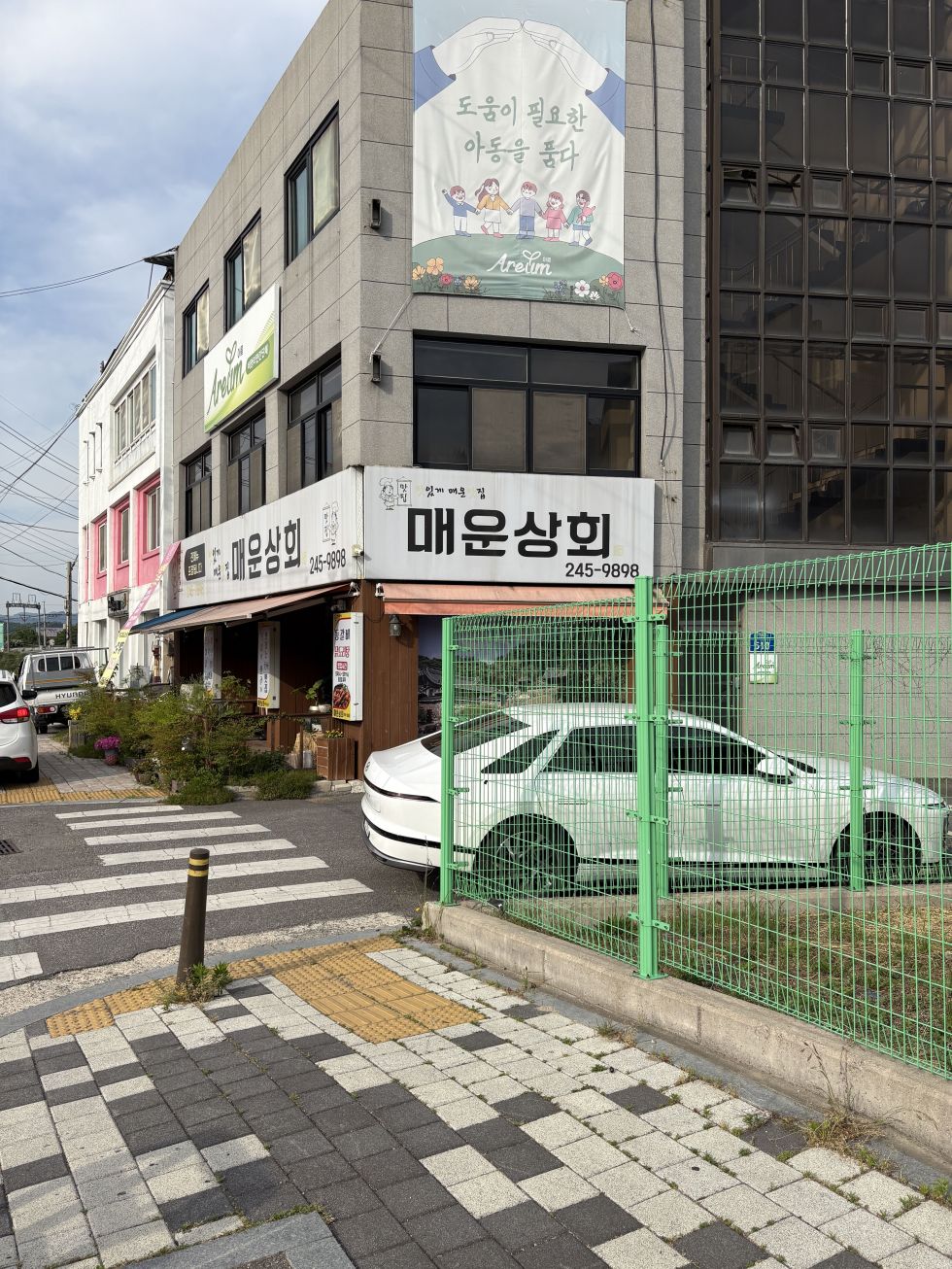 전북 전주덕진구 우아동3가 기린중학교 인근 대로변 코너 월세 매물번호 11079 사진 1