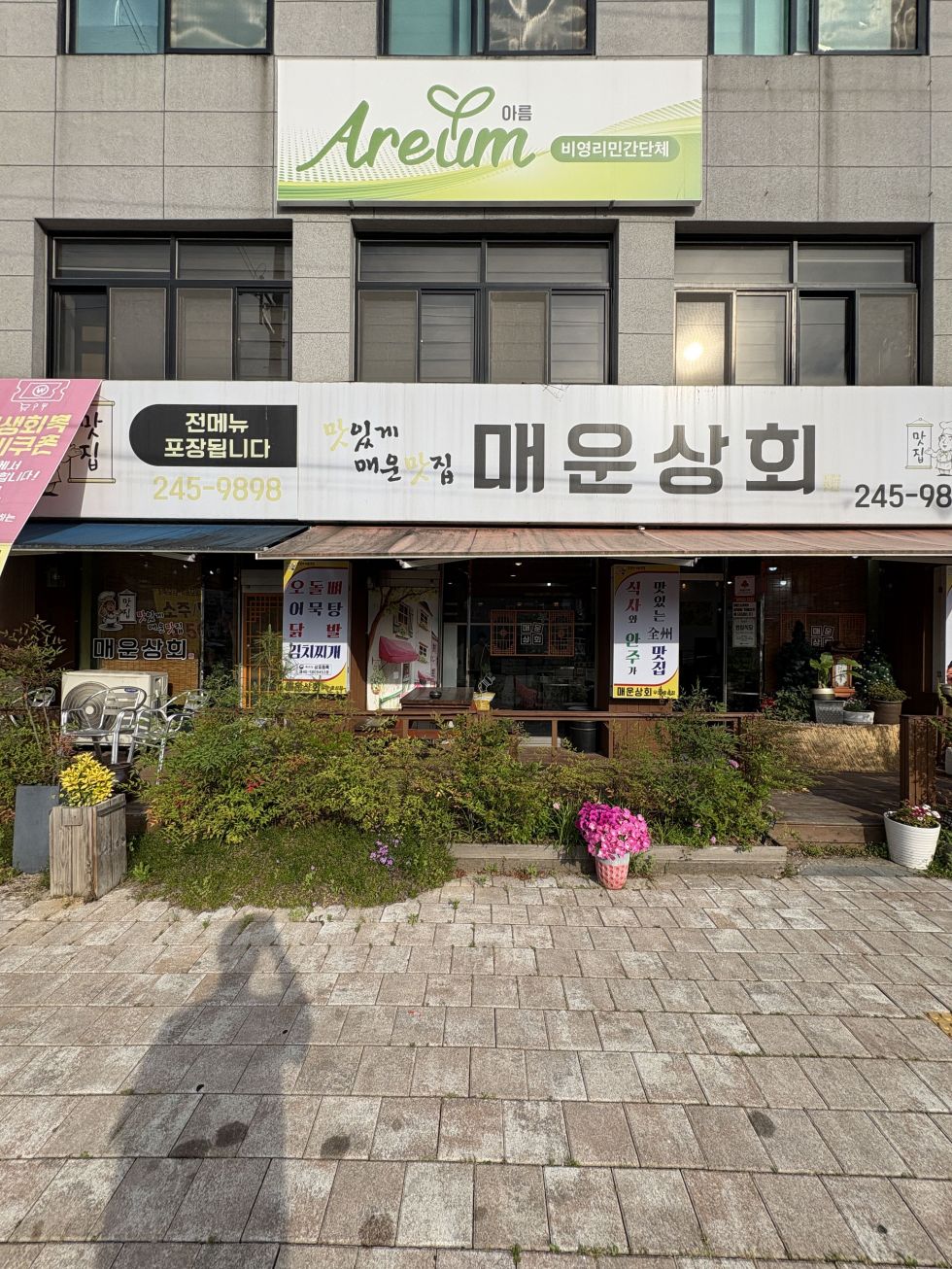전북 전주덕진구 우아동3가 기린중학교 인근 대로변 코너 월세 매물번호 11079 사진 5