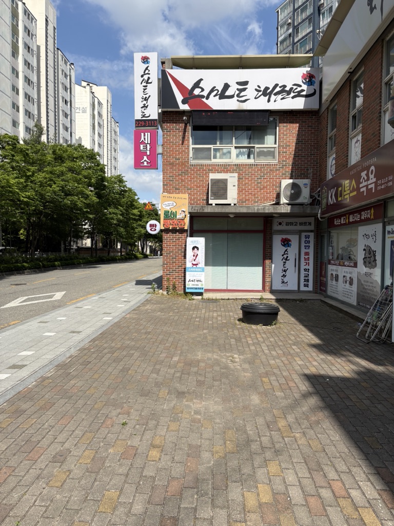 전북 전주완산구 효자동2가 도로변 주차 가능한 코너 매장 월세 매물번호 11076 사진 2