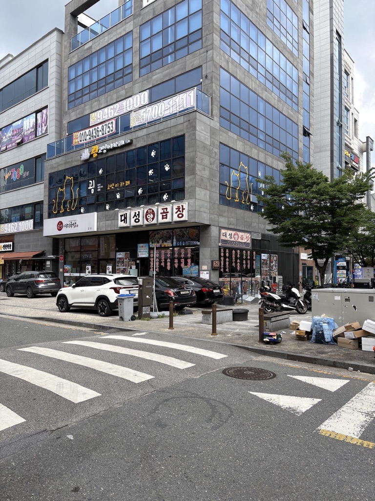 전북 전주완산구 효자동3가 신시가지 고양이 카페 월세 매물번호 11124 사진 1
