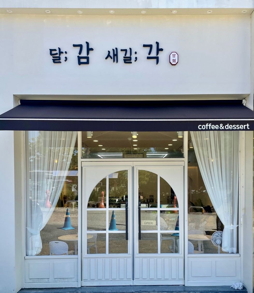 전북 전주덕진구 송천동2가 송천동 한라비발디 인근 카페 월세 매물번호 10495 사진 1