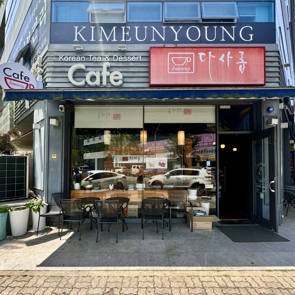 전남광주 서구 치평동 상무 중앙로 카페 다사롭 월세 매물번호 10521 사진 1