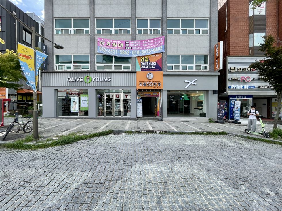 전북 전주덕진구 덕진동1가 구정문 메인 돈룩업 전북대점 월세 매물번호 10595 사진 1
