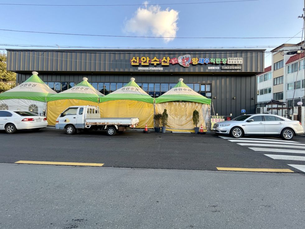 전북 전주덕진구 덕진동1가 전북대 종합경기장 신안수산 월세 매물번호 10727 사진 1