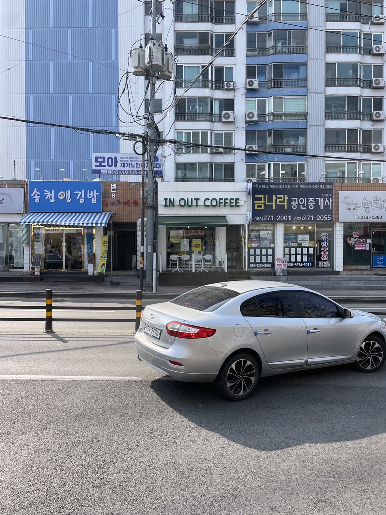 전북 전주덕진구 송천동2가 송천동 커피점 양도 시권 원가 이하 양도 월세 매물번호 10779 사진 4