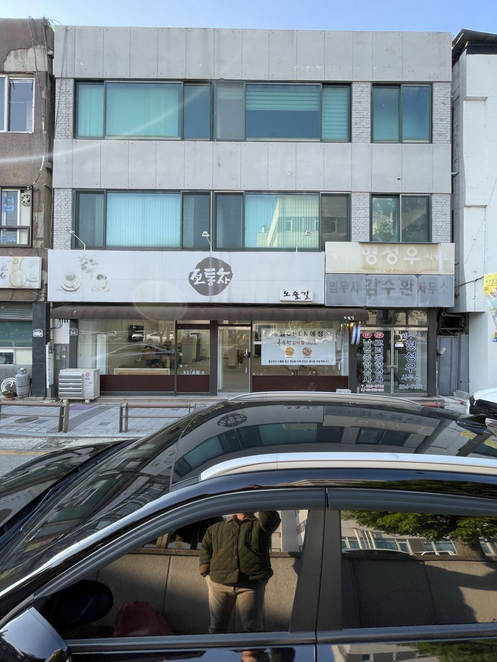 전북 전주완산구 경원동3가 전북대학교 평생교육원 인근 매매 매물번호 10806 사진 2