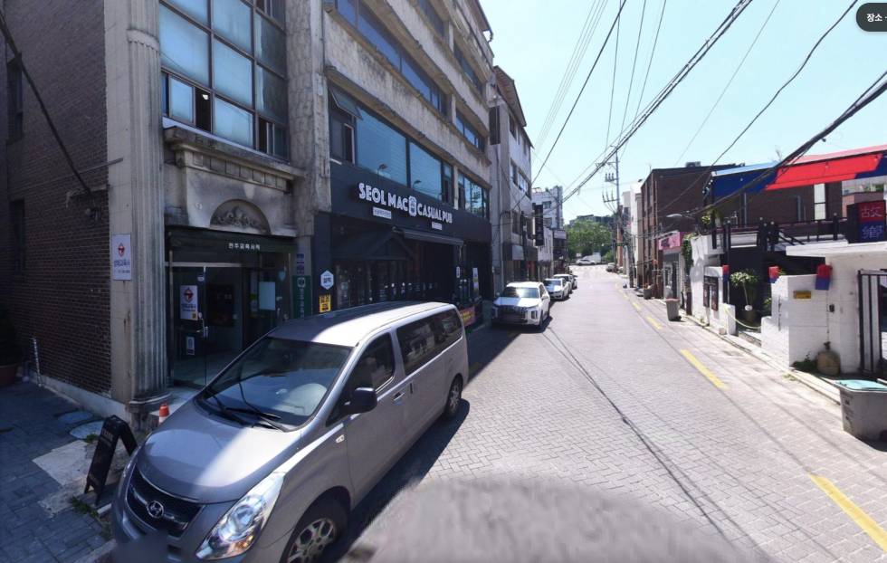 전북 전주완산구 다가동3가 객리단길 낭만어람 2층 월세 매물번호 10591 사진 1